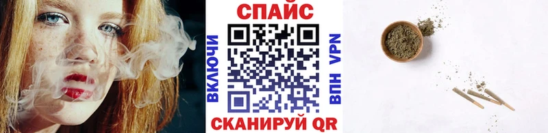 БУТИРАТ GHB  Купить закладки  Глазов 