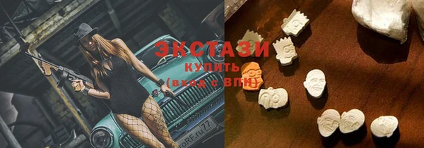 СК Карталы