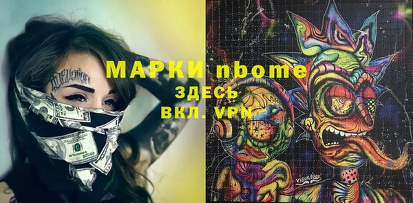 герыч Касимов