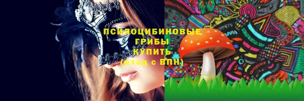 герыч Касимов