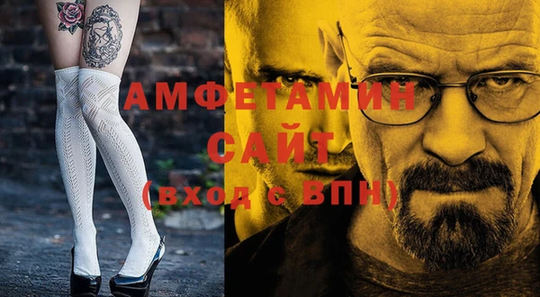 герыч Касимов