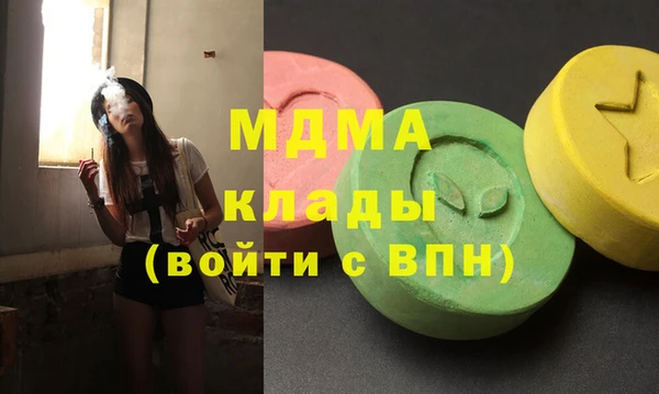 ALPHA-PVP Карпинск