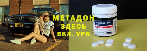 СК Карталы