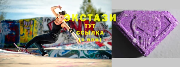 СК Карталы