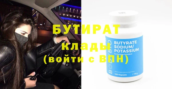 ALPHA-PVP Карпинск