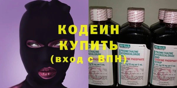 герыч Касимов