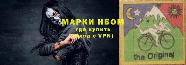 герыч Касимов