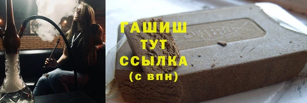 СК Карталы
