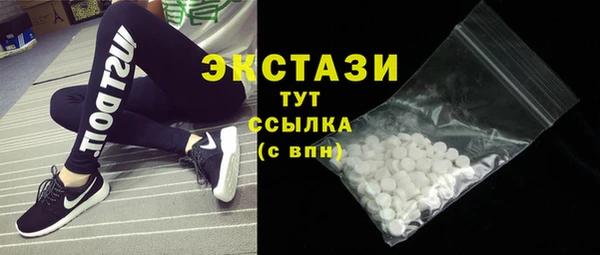 герыч Касимов