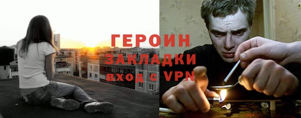 ALPHA-PVP Карпинск