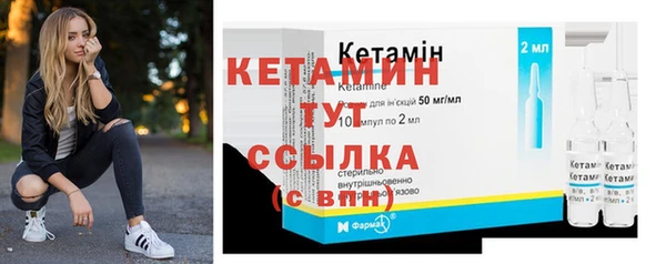 герыч Касимов