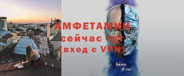 СК Карталы