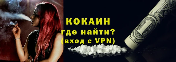 герыч Касимов