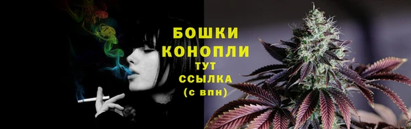 герыч Касимов