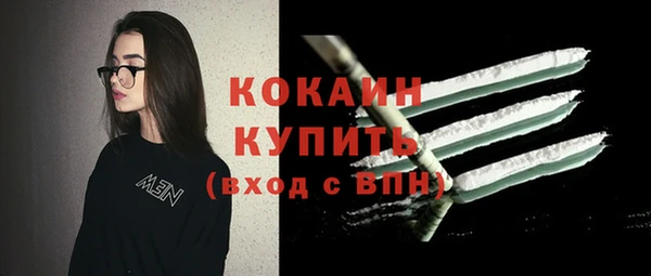 СК Карталы