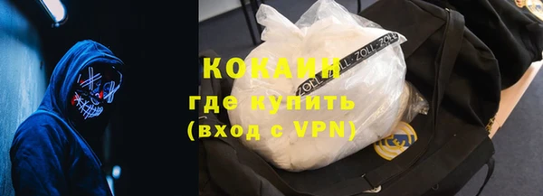 СК Карталы