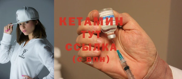 СК Карталы