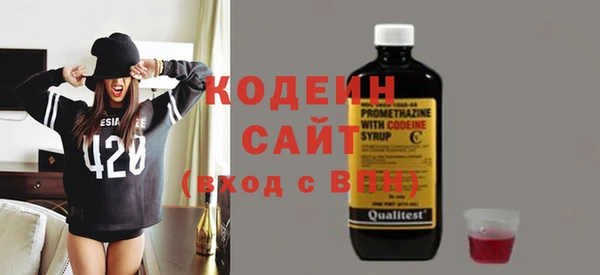 ALPHA-PVP Карпинск