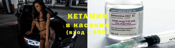 СК Карталы