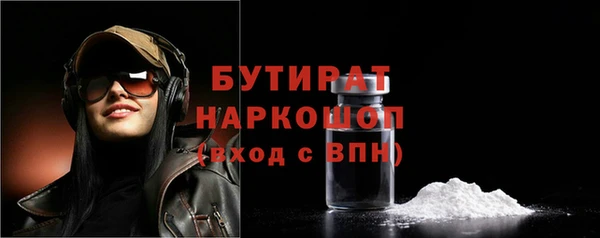 герыч Касимов