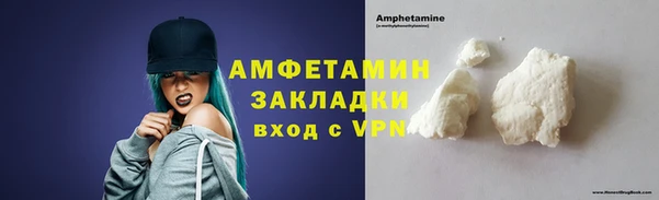 герыч Касимов
