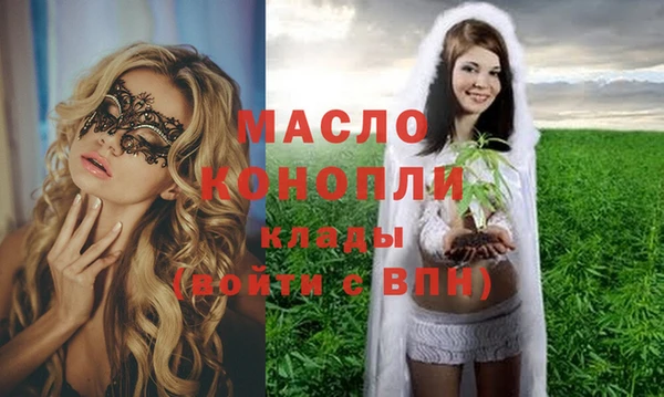 СК Карталы