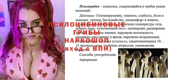 герыч Касимов