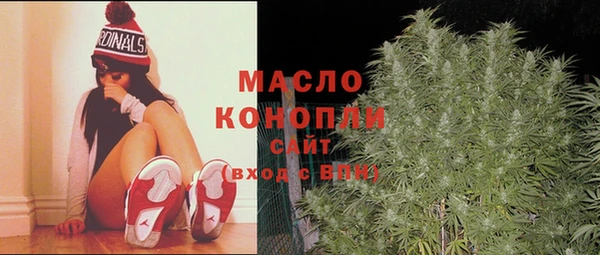 герыч Касимов