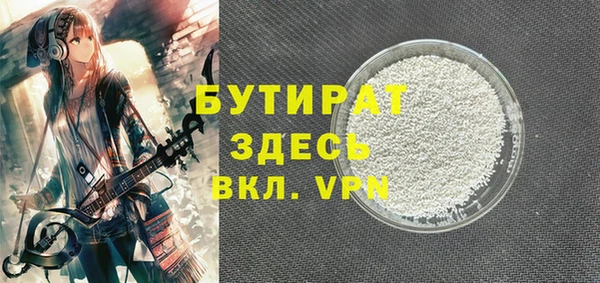 ALPHA-PVP Карпинск