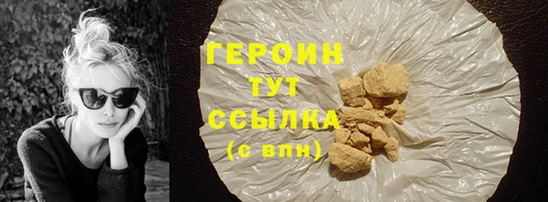 герыч Касимов