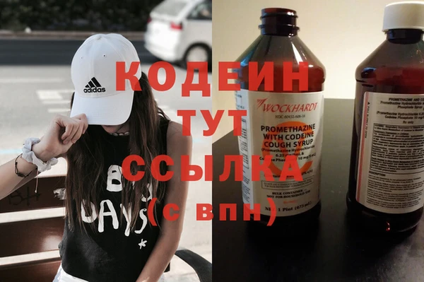 ALPHA-PVP Карпинск
