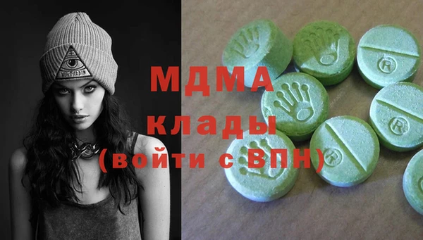 СК Карталы