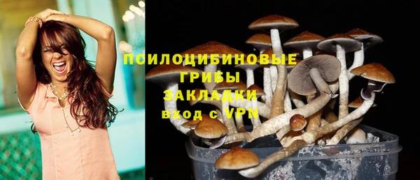 СК Карталы