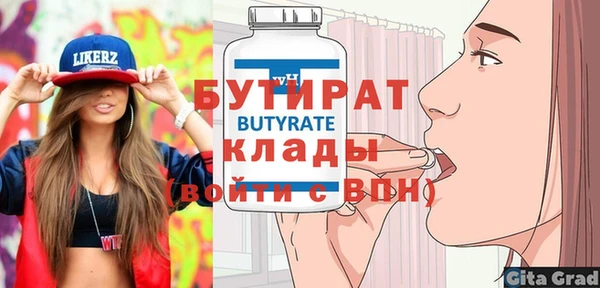 герыч Касимов
