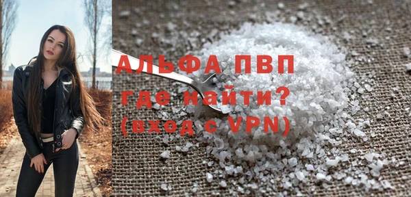 герыч Касимов