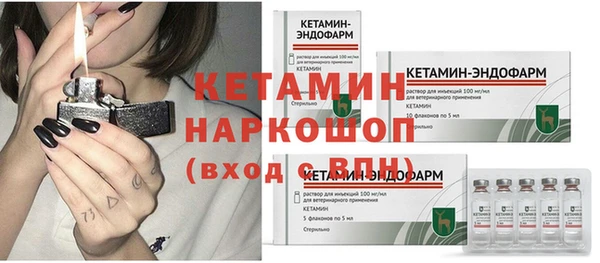 СК Карталы